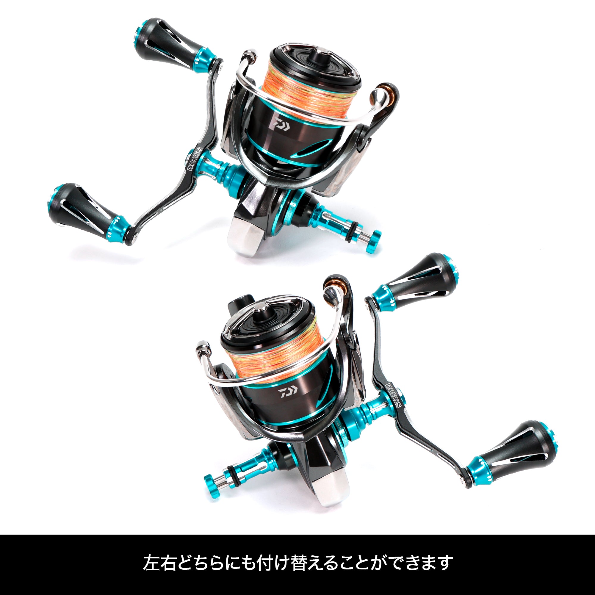 #機種_DAIWA