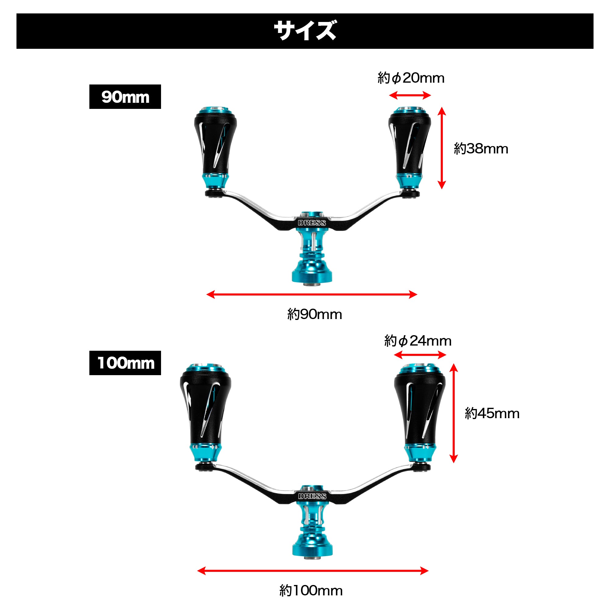 #機種_DAIWA