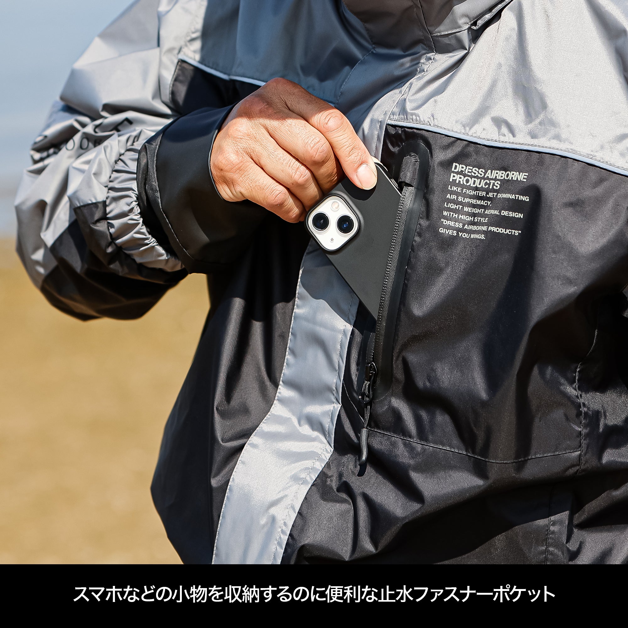 DRESS ウェーディングジャケット+