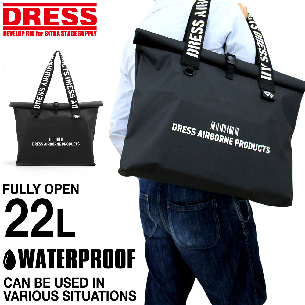 DRESS 防水トートバッグ 22L [Sサイズ] | DRESS(ドレス)|アウトドア・ウェア・釣り具