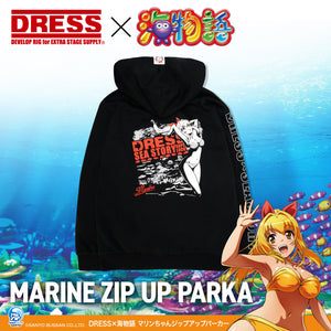 [Limited Stock] DRESS x Umi Monogatari Marine-chan Zip-Up Hoodie