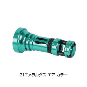 【残り1点】リールスタンド オリジン DAIWA ダイワ スピニングリール用 42mm エメラルダス グリーン