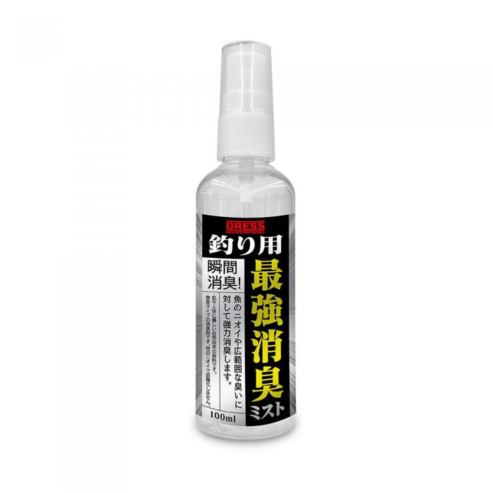 DRESS 釣り用 最強消臭ミスト 100ml