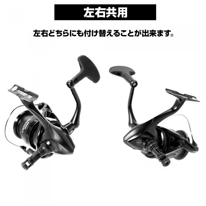 リールスタンド オリジン エクスセンス マットブラック SHIMANO シマノ DAIWA ダイワ スピニングリール用 42mm ボディーキーパー  DRESS | DRESS(ドレス)|アウトドア・ウェア・釣り具