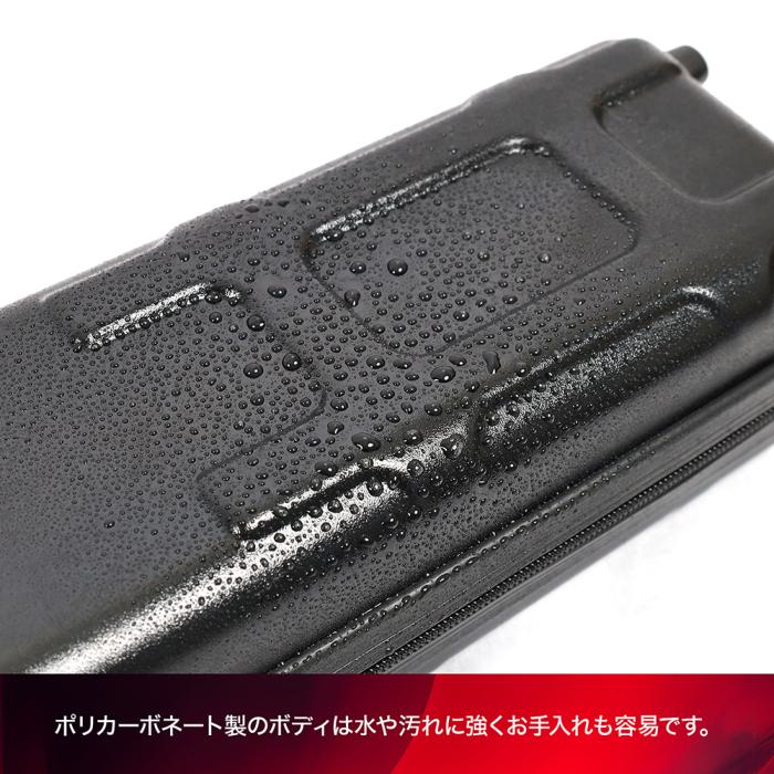 
                  
                    DRESS セミハードロッドケース EVO
                  
                