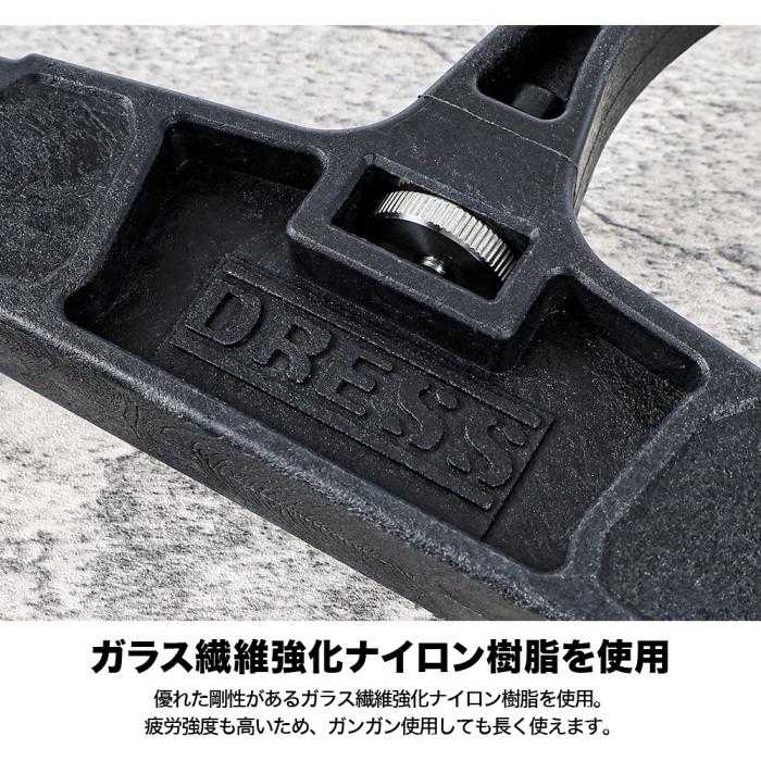 
                  
                    DRESS ヘビーハンガー 2.0
                  
                