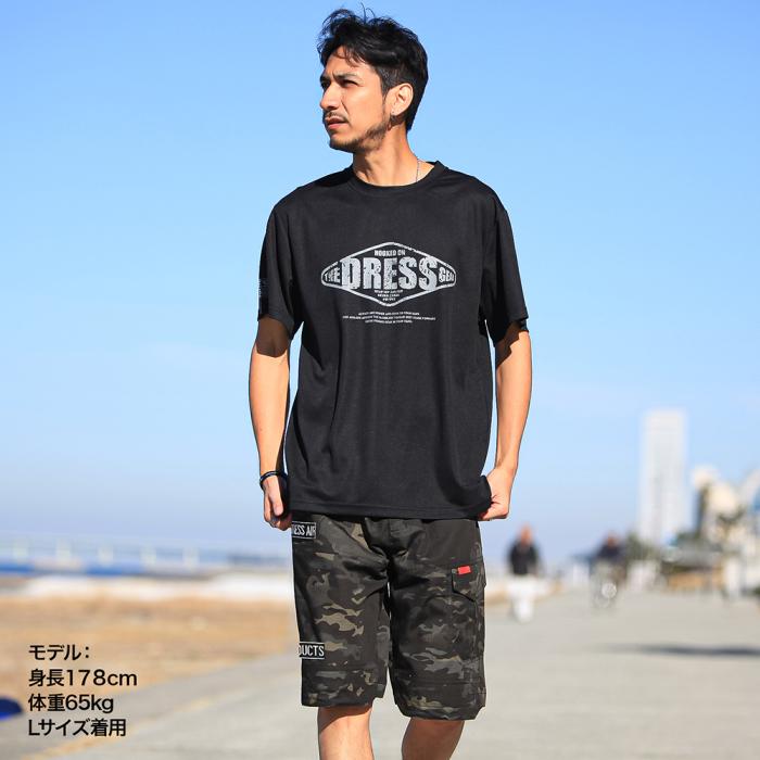 
                  
                    DRESS ミリタリーハーフパンツ PLUS [MCBK]
                  
                