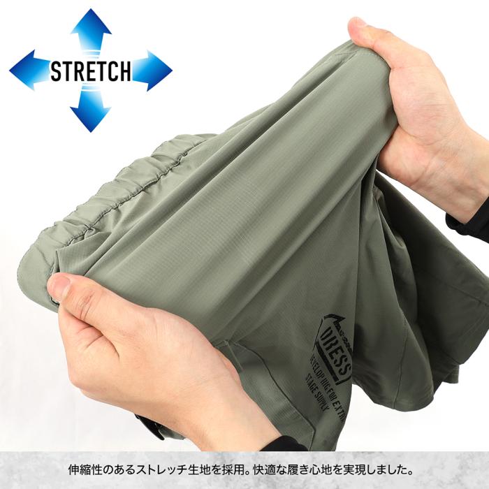 
                  
                    DRESS ドライハーフパンツ AIRBORNE [フォリッジグリーン]
                  
                