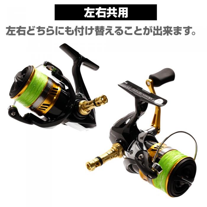 
                  
                    リールスタンド“ルーク” [SHIMANO シマノ 四角ハンドルシャフトモデル]
                  
                