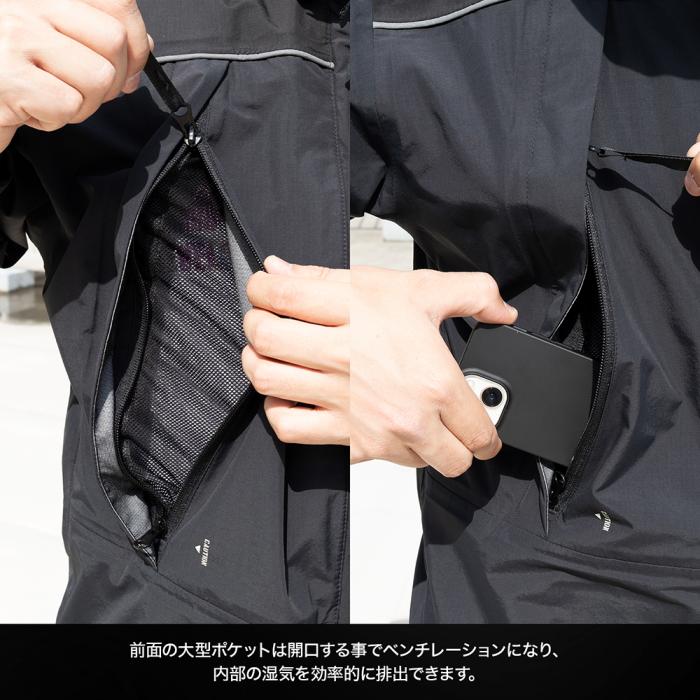 
                  
                    DRESS ハイグレード レインジャケット AIRBORNE
                  
                