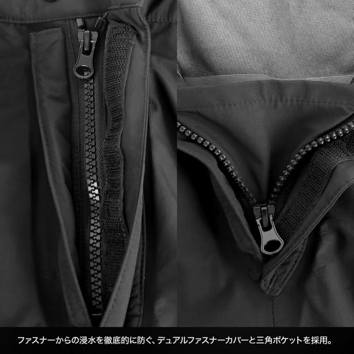 
                  
                    DRESS ハイグレード レインパンツ AIRBORNE
                  
                