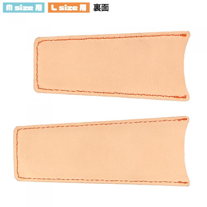 
                  
                    ゆるキャン△ メスティンLサイズ用 レザーハンドルカバー
                  
                