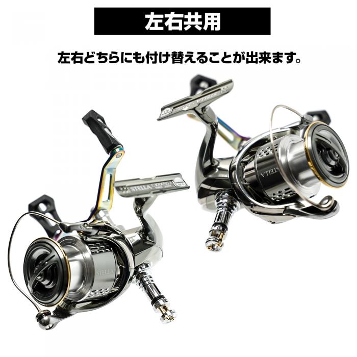 リールスタンド オリジン SHIMANO シマノ DAIWA ダイワ スピニングリール用 42mm ステラ STELLA