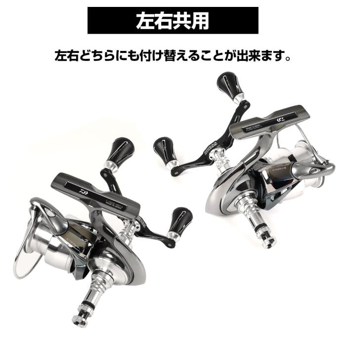 リールスタンド オリジン22 イグジスト EXIST 対応 カラー SHIMANO