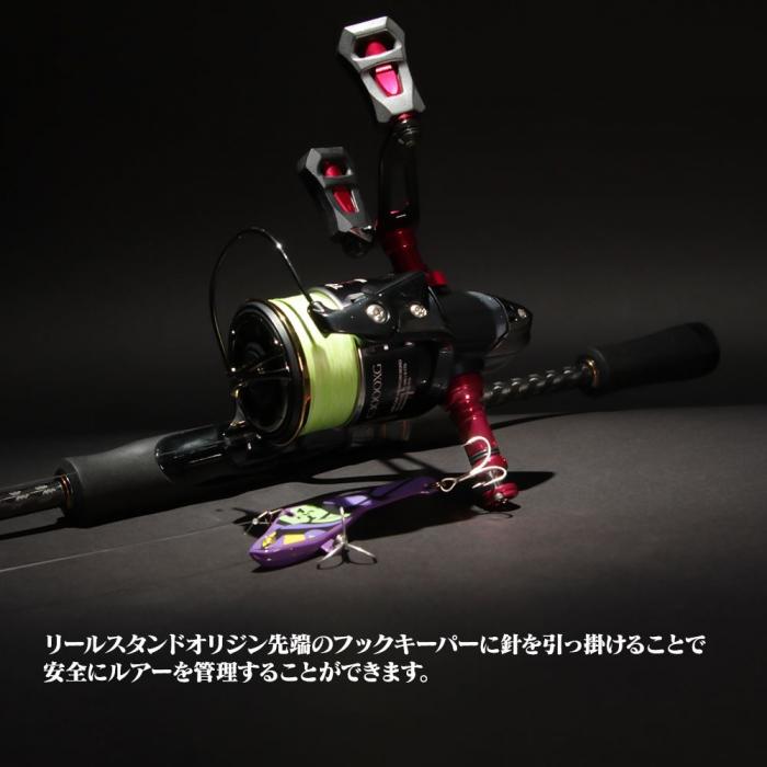 
                  
                    リールスタンド オリジン SHIMANO シマノ DAIWA ダイワ スピニングリール用 42mm
                  
                