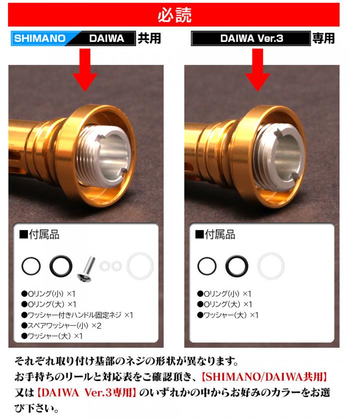 リールスタンド オリジン SHIMANO シマノ DAIWA ダイワ スピニングリール用 42mm ボディーキーパー DRESS | DRESS(ドレス )|アウトドア・ウェア・釣り具