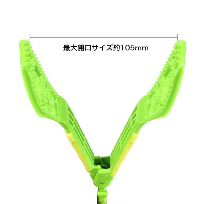 
                  
                    DRESS ディノグリップEVO フィッシュグリップ(魚掴み器)
                  
                