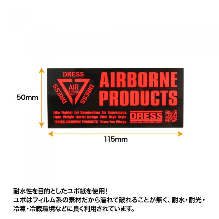 DRESSエアーデザインステッカー/AIRBORNE PRODUCTS | DRESS(ドレス