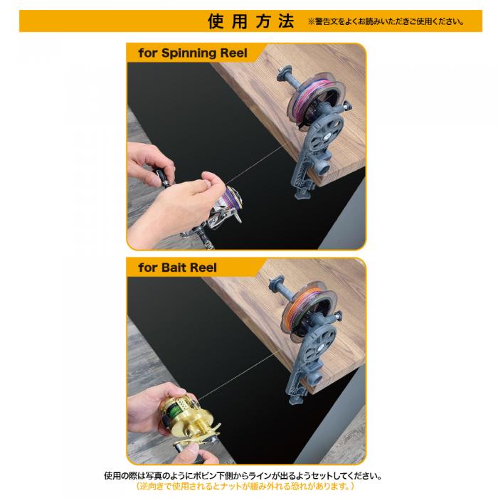 
                  
                    DRESS マキシマムワインダー EZ 糸巻き機
                  
                