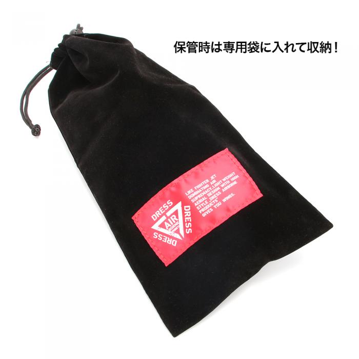 
                  
                    DRESS マキシマムワインダー EZ 糸巻き機
                  
                