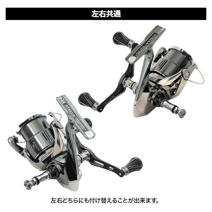 ドレス(DRESS) リールパーツ リールスタンド オリジンEVO SHIMANO シマノ/DAIWA ダイワ 共用 チタンシルバー/スポーツ用品u003e室内競技・室内ゲーム