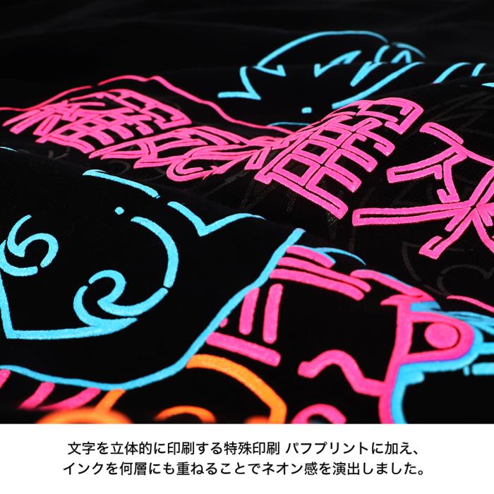 【WEB限定】LayLax デザイナーズTシャツ 「ネオンサイン」design by 電子急報舎(ELECTRONIC EXPRESS COMPANY)