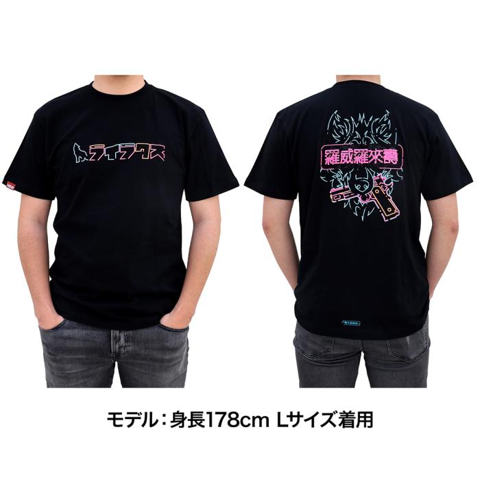 
                  
                    【WEB限定】LayLax デザイナーズTシャツ 「ネオンサイン」design by 電子急報舎(ELECTRONIC EXPRESS COMPANY)
                  
                