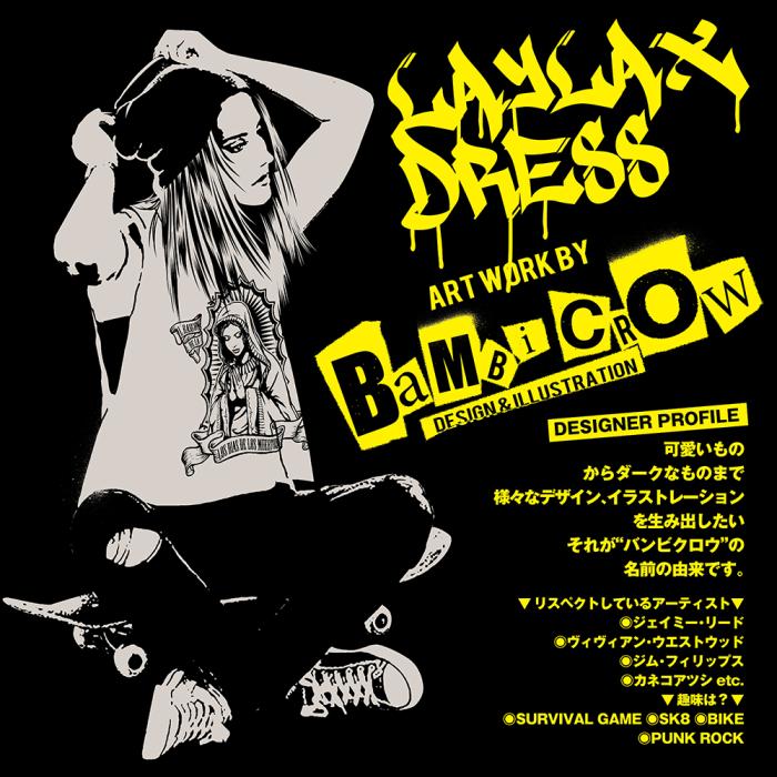 WEB限定】LayLax デザイナーズTシャツ 「BATTLE GOES ON!」design by