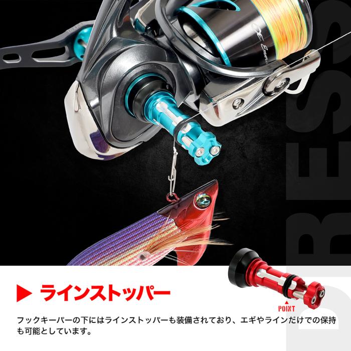 
                  
                    リールスタンド オリジンEVO SHIMANO シマノ / DAIWA ダイワ 共用
                  
                