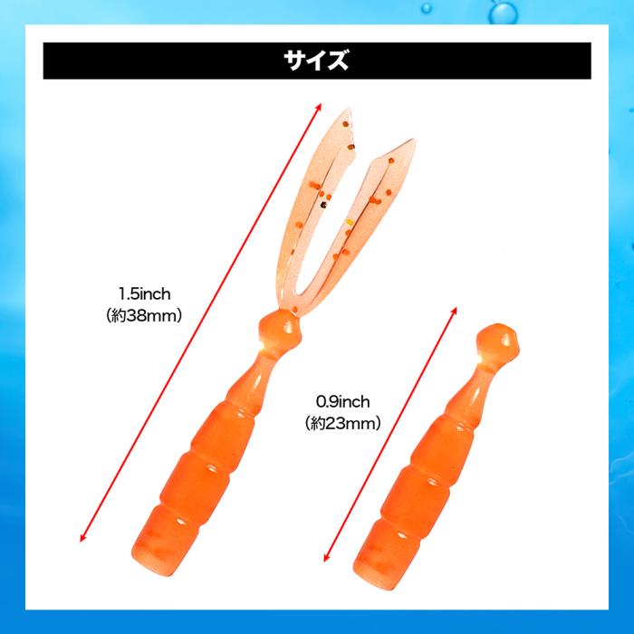
                  
                    DRESS ラビット 1.5inch (8本入り)
                  
                