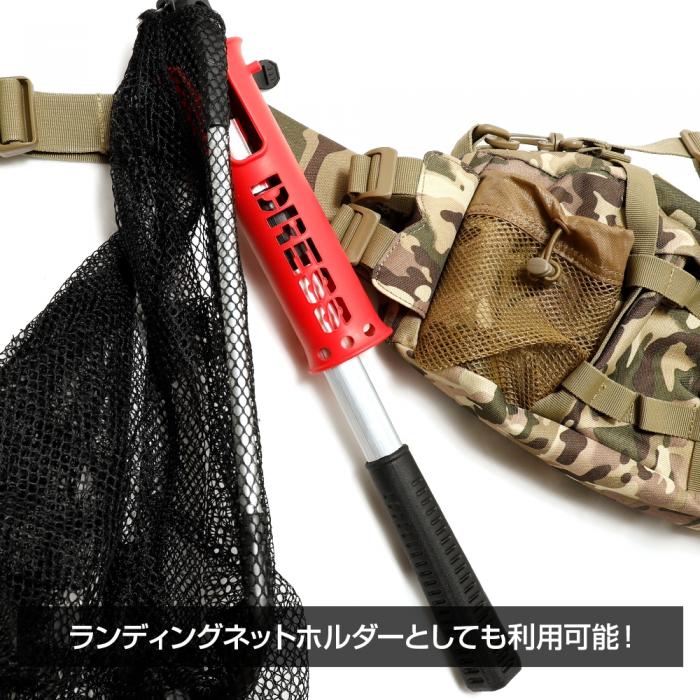 
                  
                    DRESS ロッドホルダー ライト
                  
                