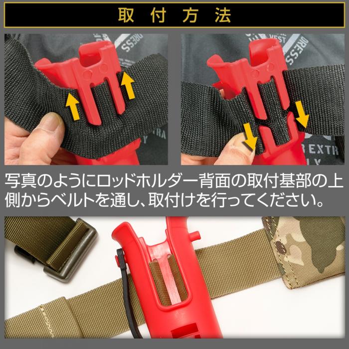 
                  
                    DRESS ロッドホルダー ライト
                  
                