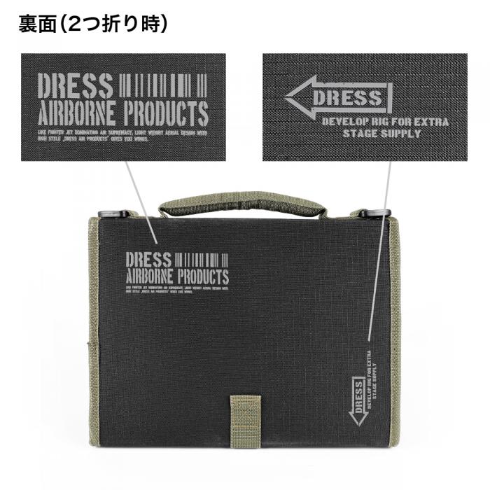 
                  
                    DRESS マルチストレージ ジグバッグ
                  
                