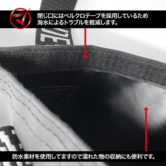 
                  
                    DRESS ランディングネットバッグ
                  
                