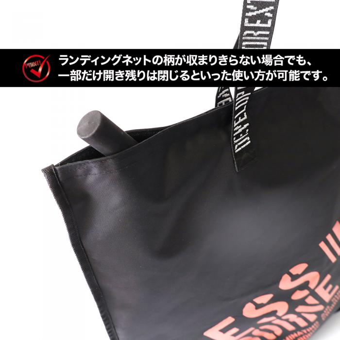 
                  
                    DRESS ランディングネットバッグ
                  
                