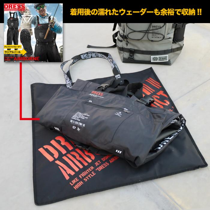 
                  
                    DRESS ランディングネットバッグ
                  
                