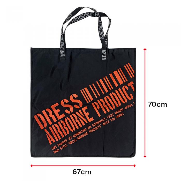 
                  
                    DRESS ランディングネットバッグ
                  
                