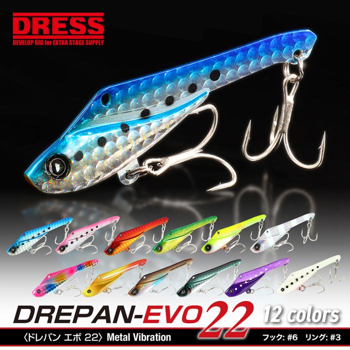 DRESS ドレパンEVO