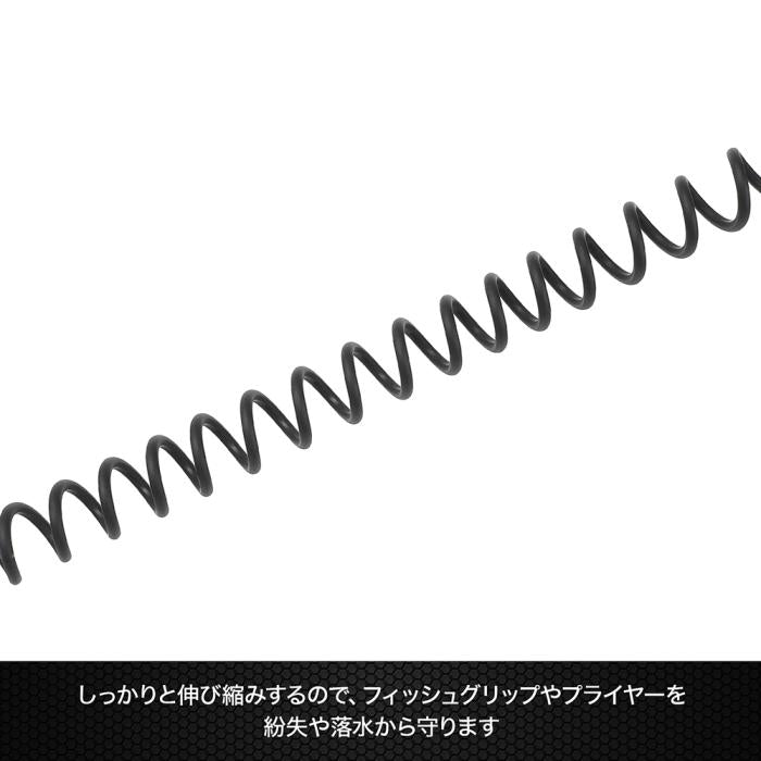 
                  
                    DRESS ランヤード AIRBORNE
                  
                